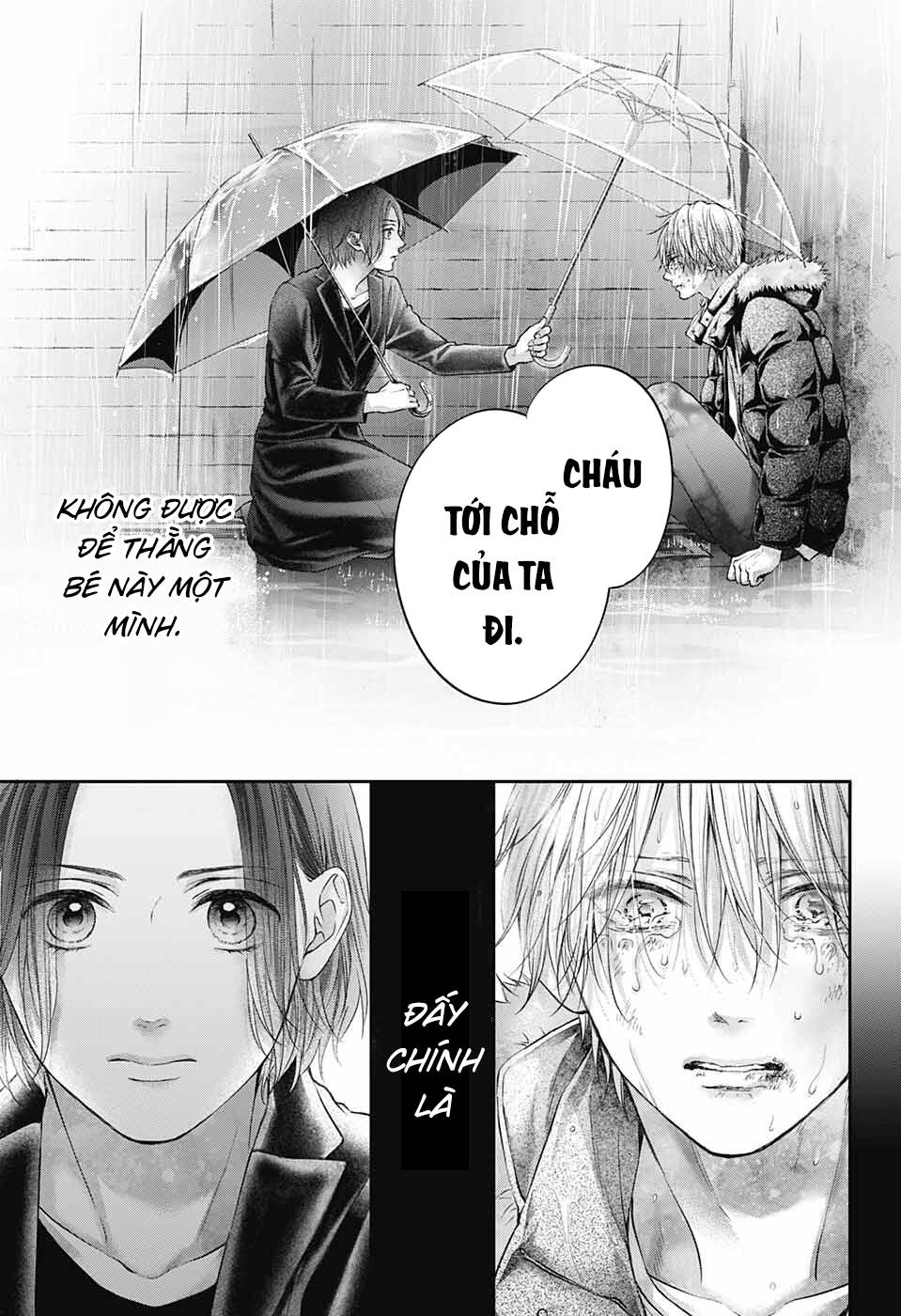 Kono Oto Tomare Chapter 128.5 - Trang 3