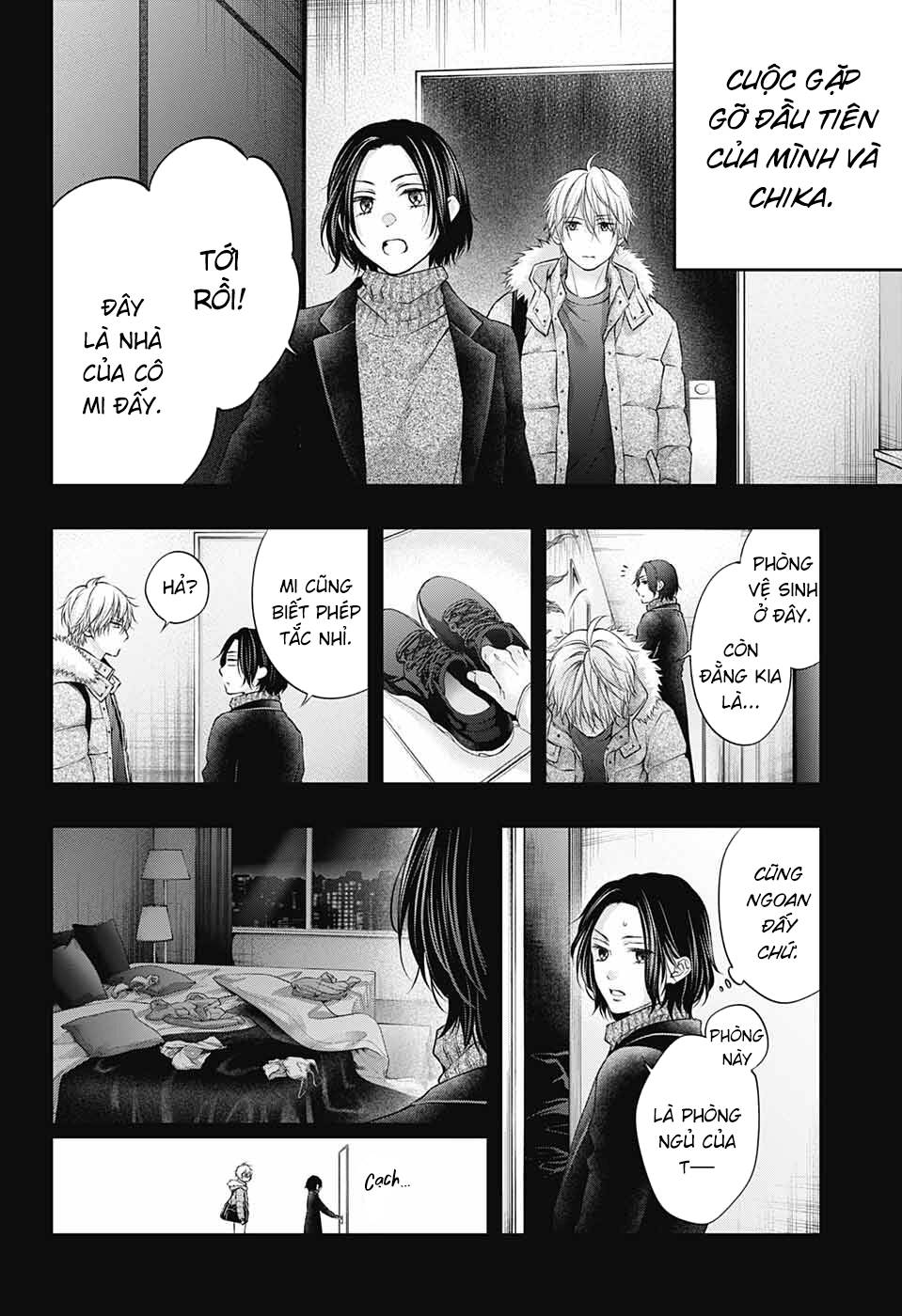 Kono Oto Tomare Chapter 128.5 - Trang 3