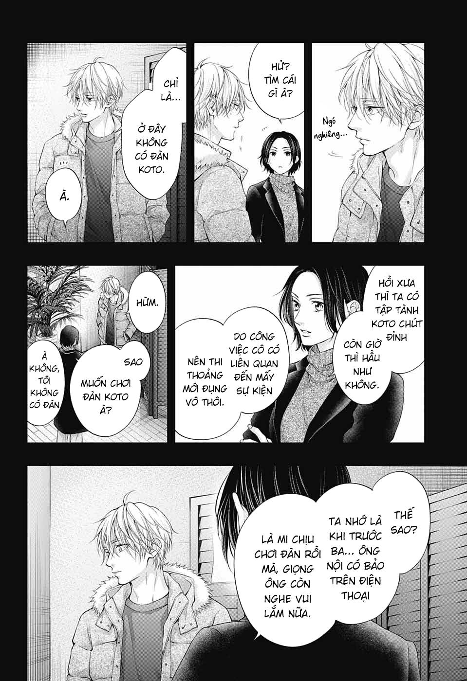 Kono Oto Tomare Chapter 128.5 - Trang 3