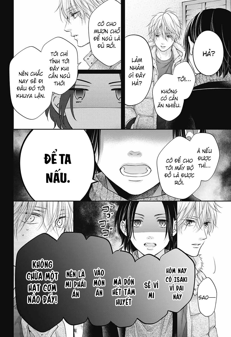 Kono Oto Tomare Chapter 128.5 - Trang 3