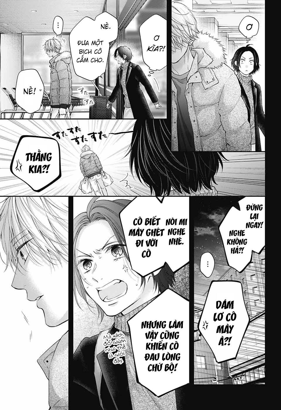 Kono Oto Tomare Chapter 128.5 - Trang 3