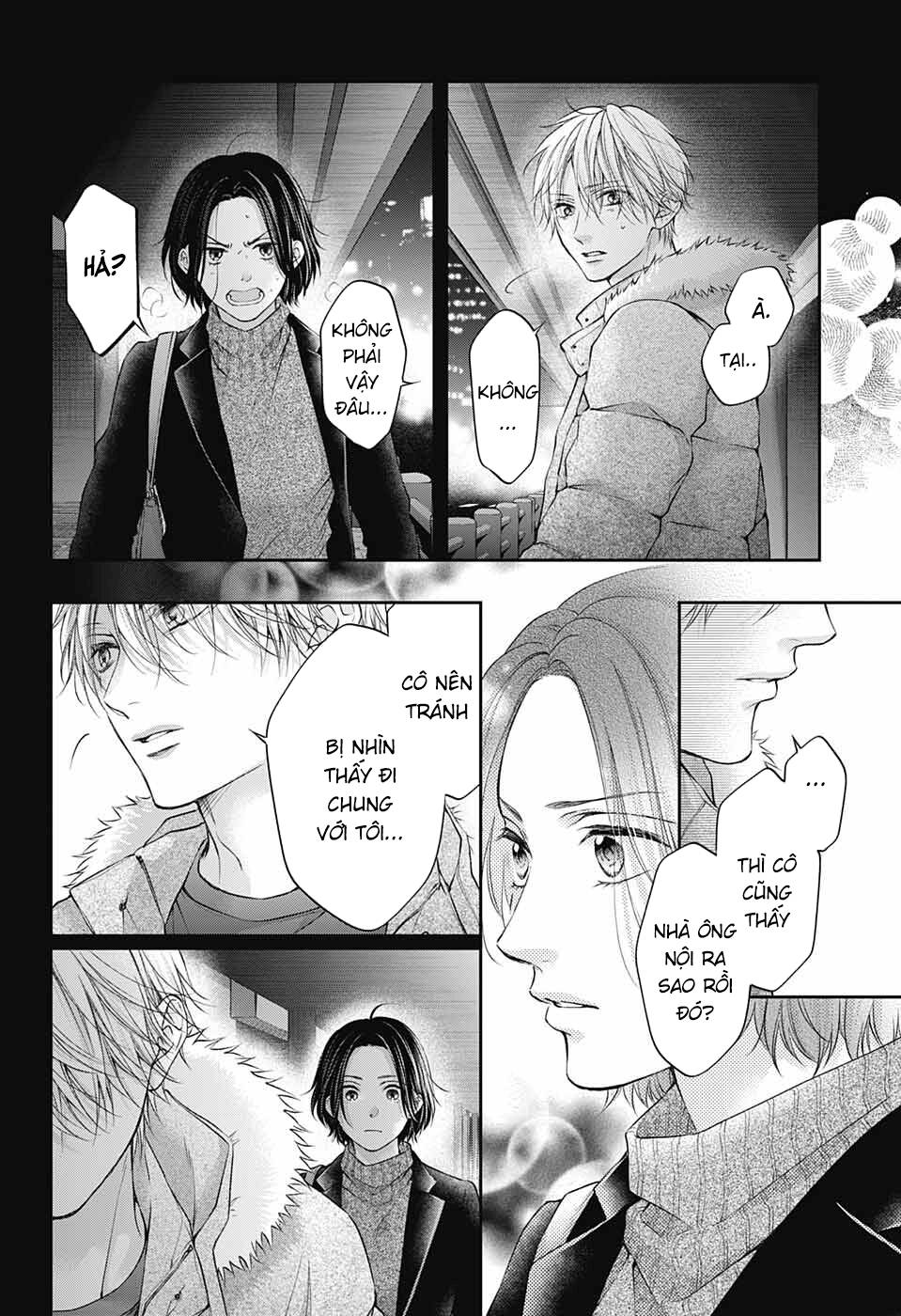 Kono Oto Tomare Chapter 128.5 - Trang 3