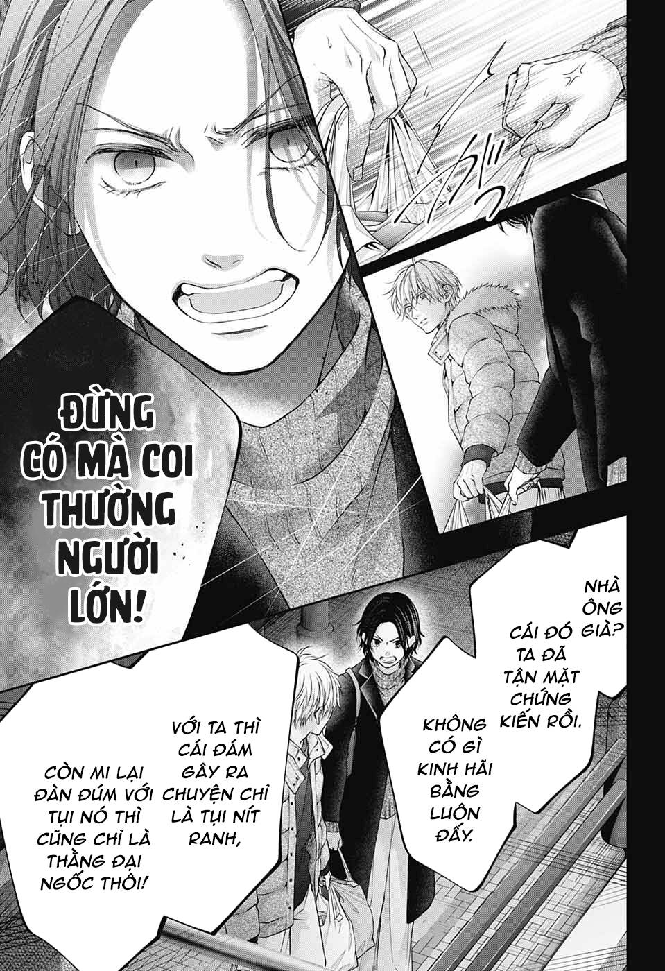 Kono Oto Tomare Chapter 128.5 - Trang 3