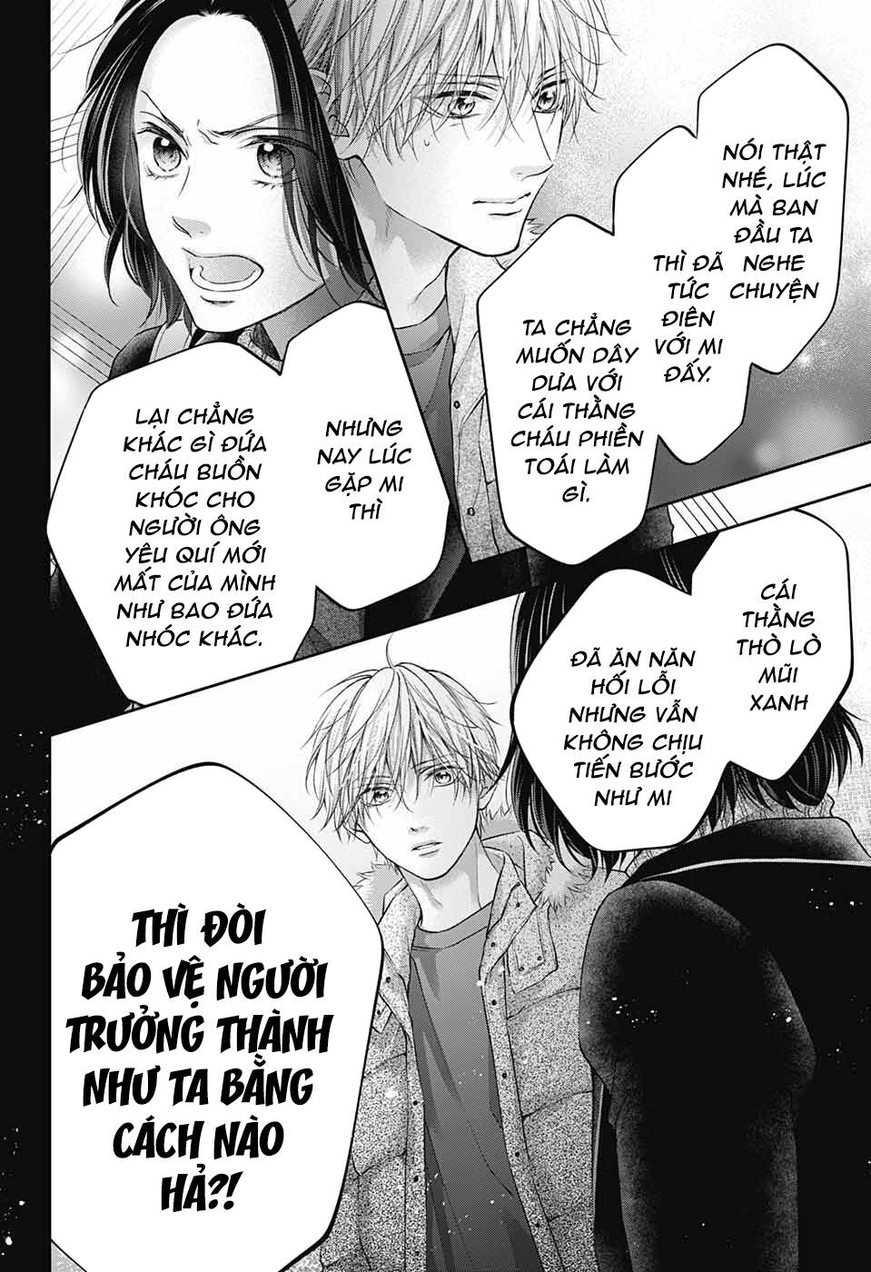 Kono Oto Tomare Chapter 128.5 - Trang 3