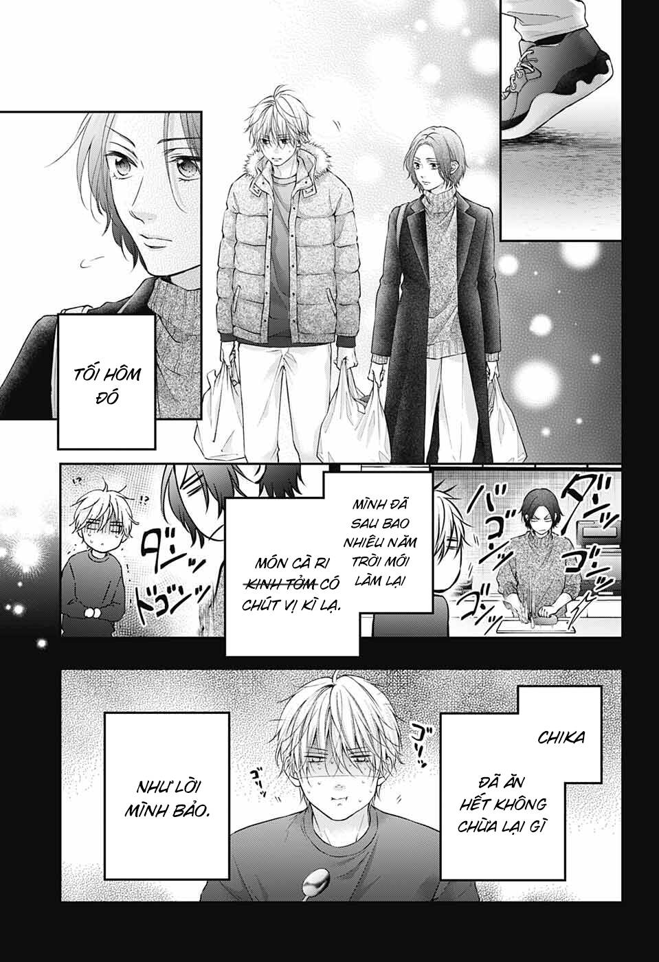 Kono Oto Tomare Chapter 128.5 - Trang 3