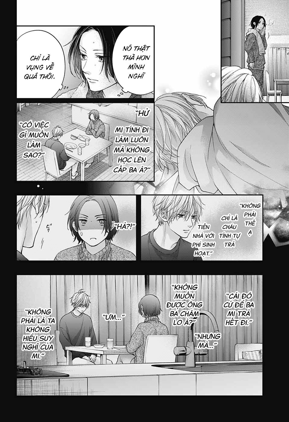 Kono Oto Tomare Chapter 128.5 - Trang 3