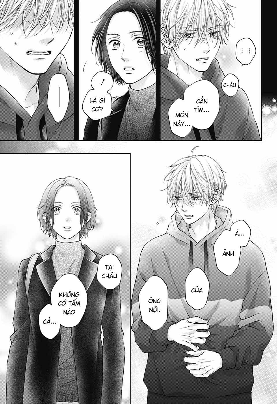 Kono Oto Tomare Chapter 128.5 - Trang 3