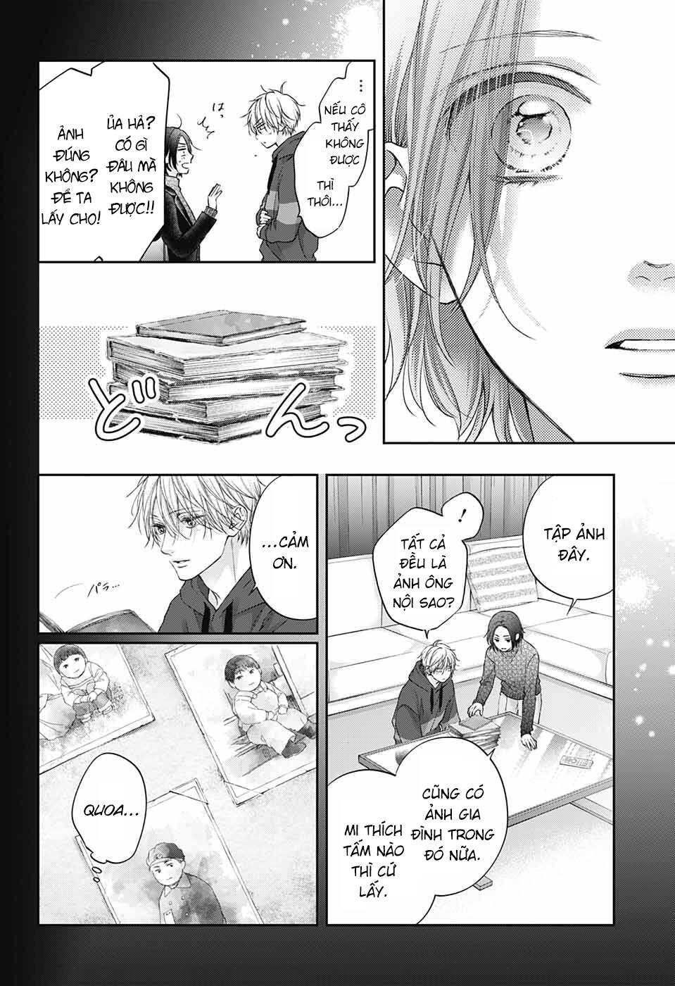 Kono Oto Tomare Chapter 128.5 - Trang 3