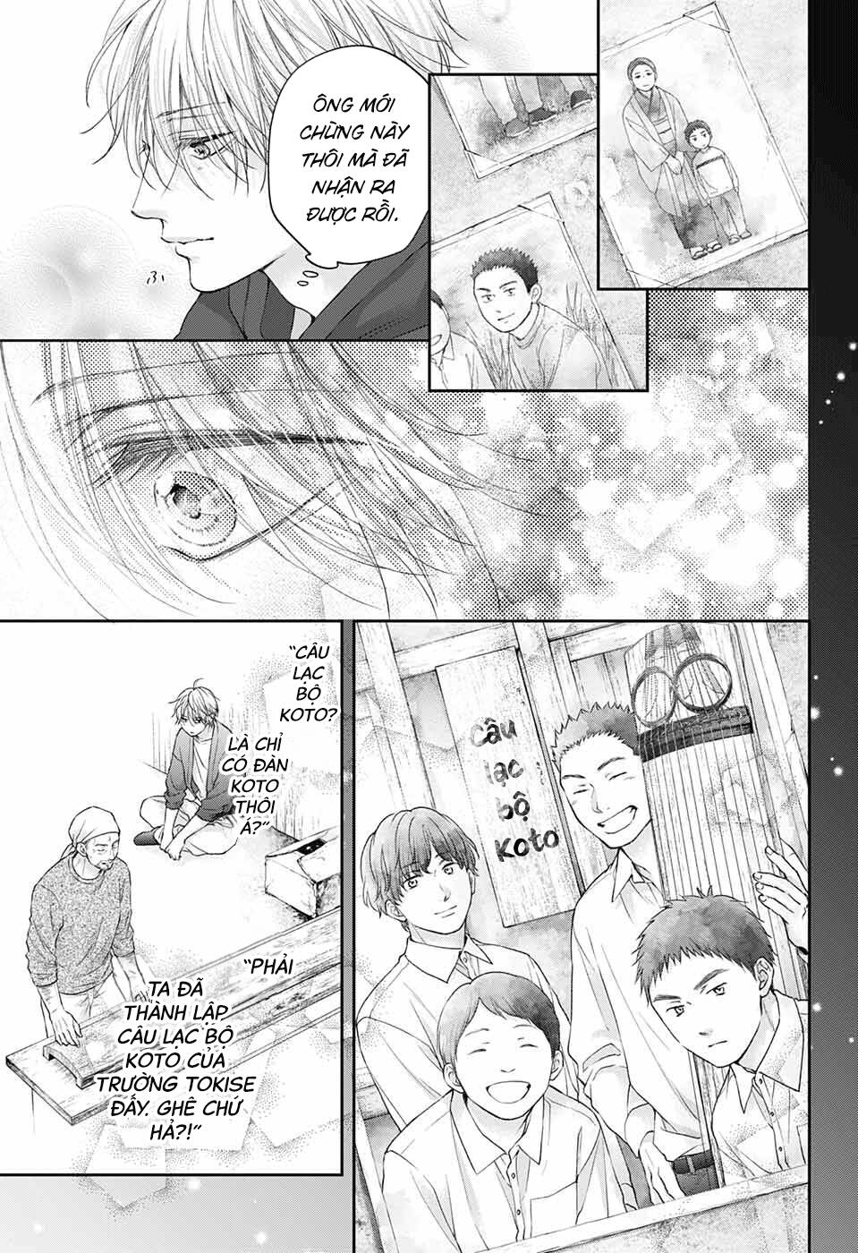 Kono Oto Tomare Chapter 128.5 - Trang 3