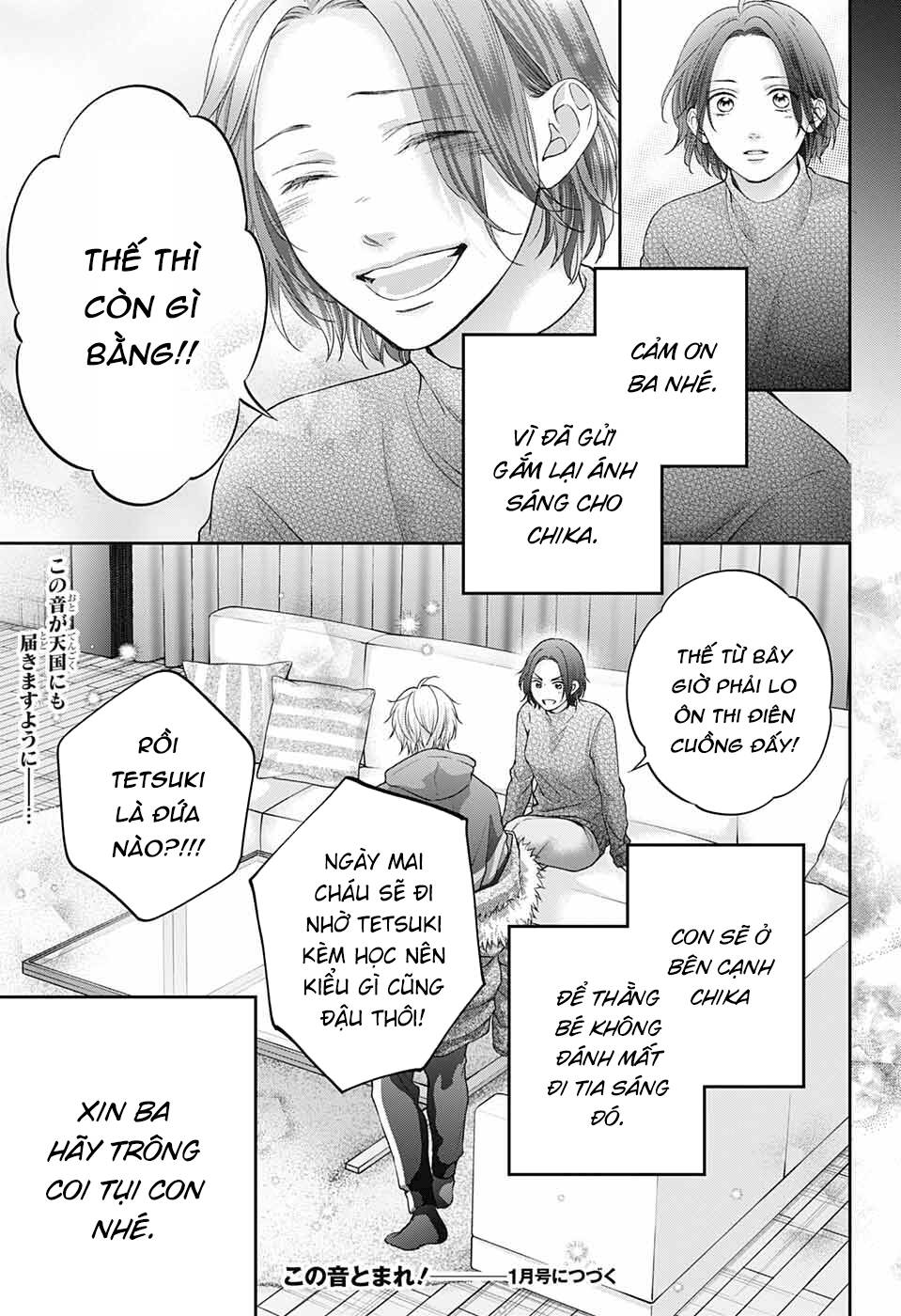 Kono Oto Tomare Chapter 128.5 - Trang 3