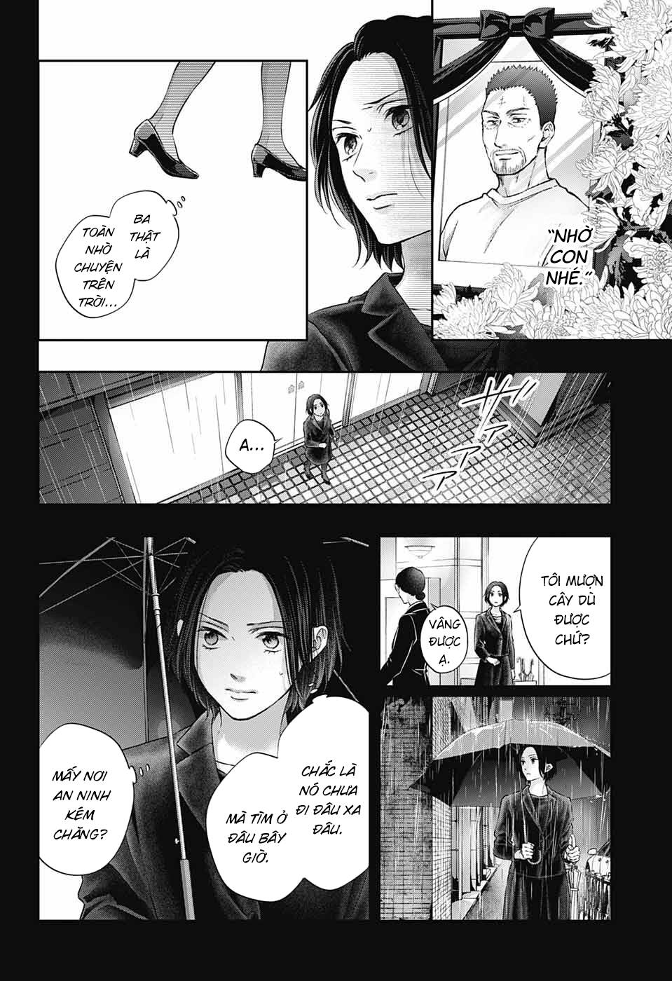 Kono Oto Tomare Chapter 128.5 - Trang 3