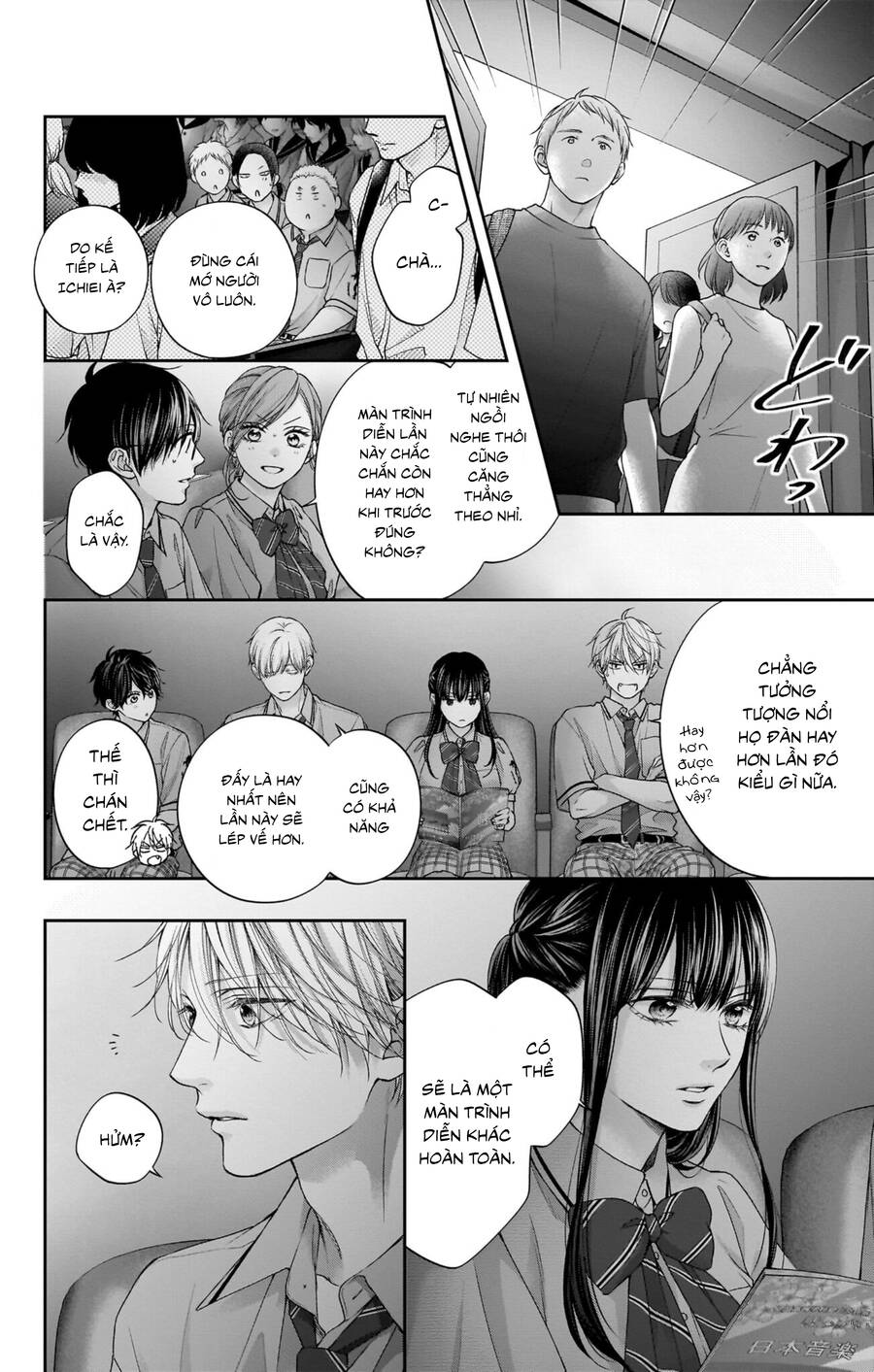 Kono Oto Tomare Chapter 129 - Trang 3