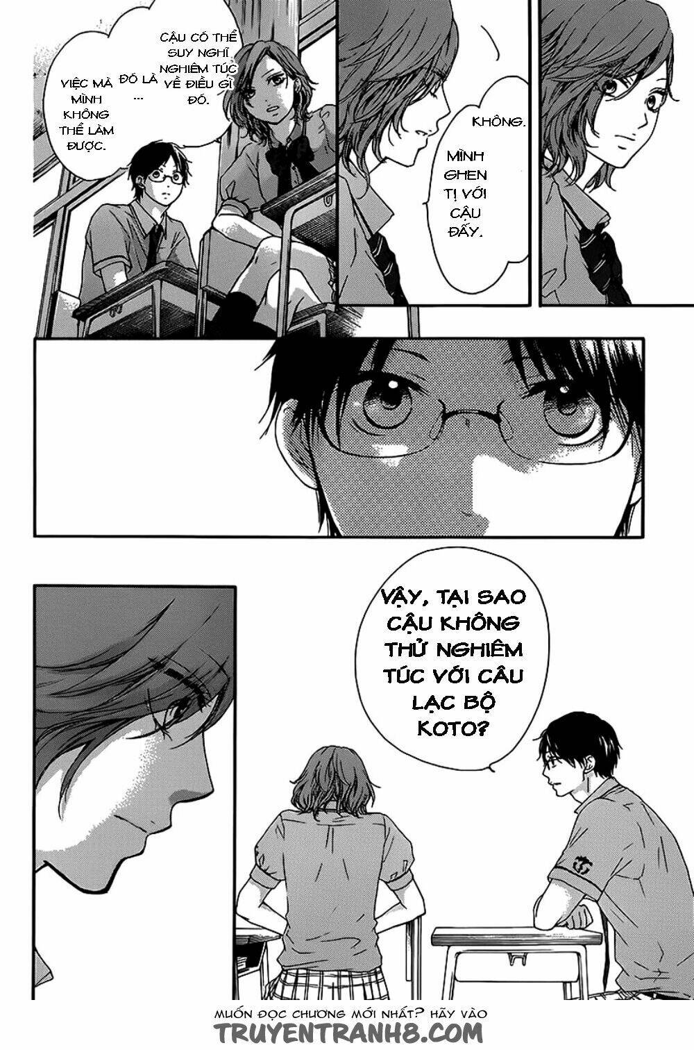 Kono Oto Tomare Chapter 14 - Trang 3