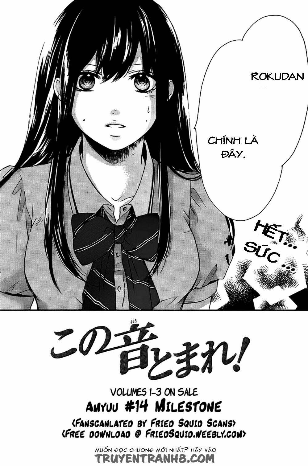 Kono Oto Tomare Chapter 14 - Trang 3