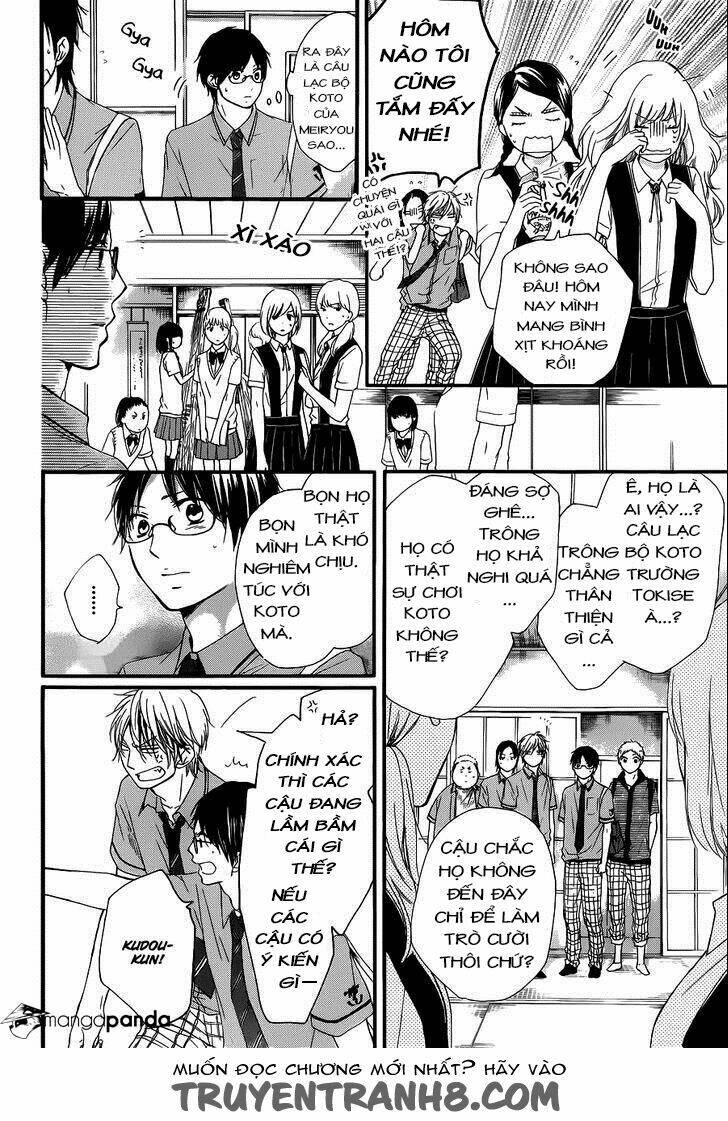 Kono Oto Tomare Chapter 16 - Trang 3