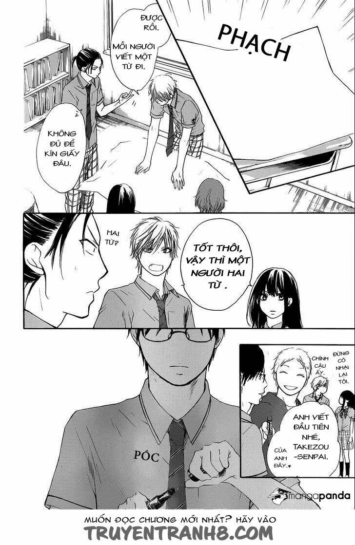 Kono Oto Tomare Chapter 17 - Trang 3