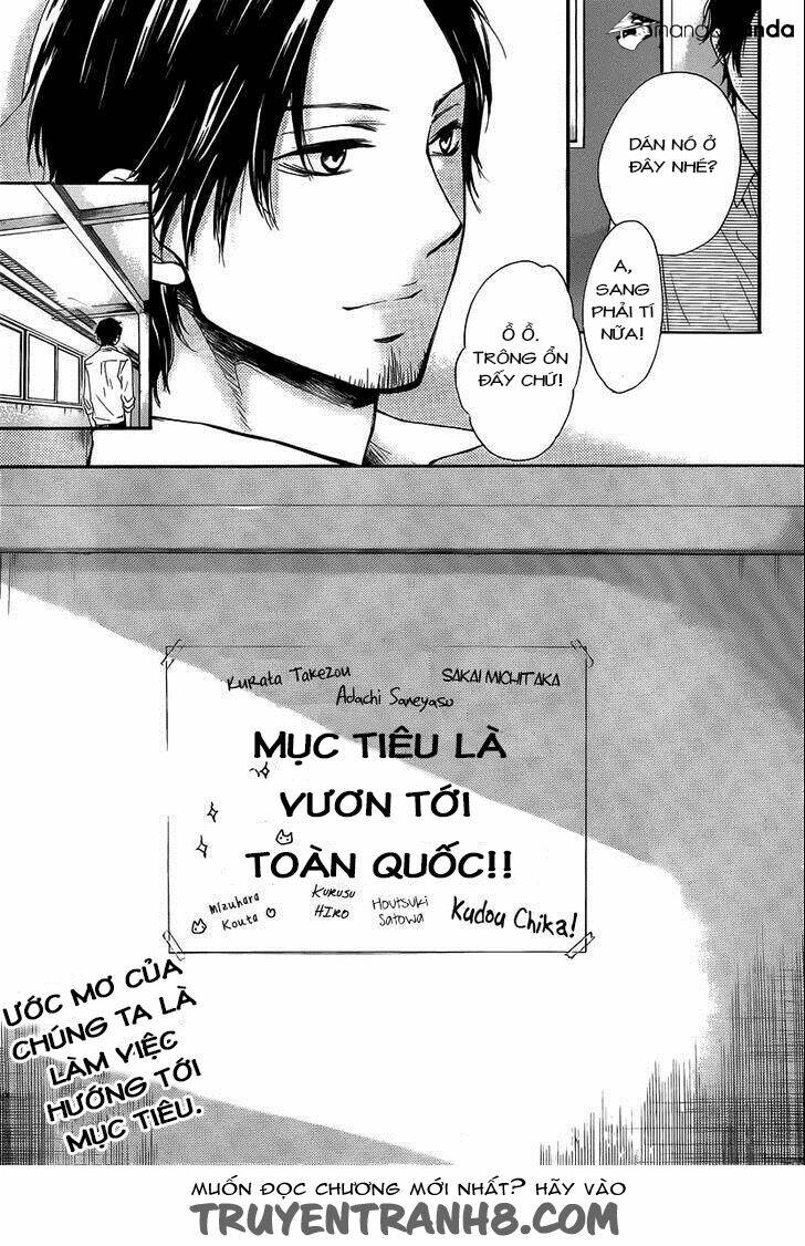 Kono Oto Tomare Chapter 17 - Trang 3