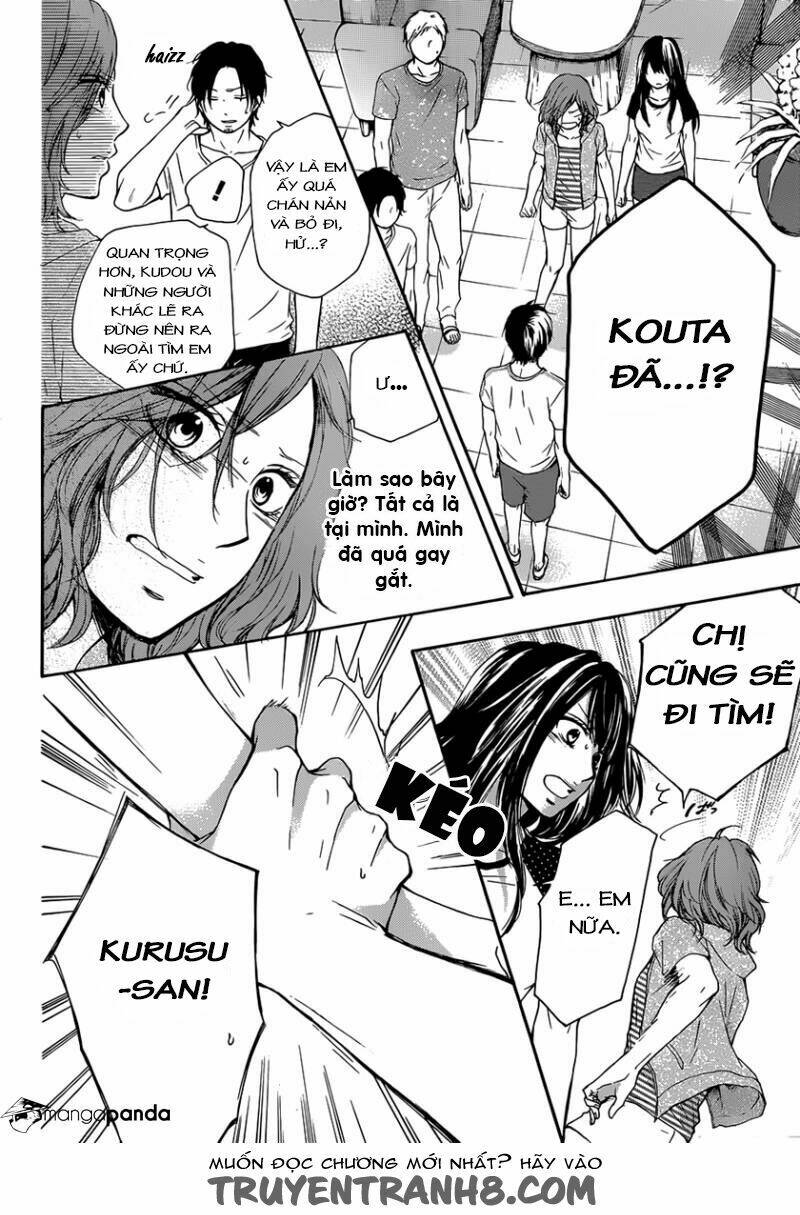 Kono Oto Tomare Chapter 20 - Trang 3