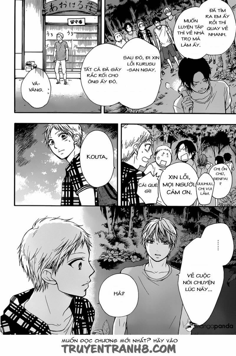 Kono Oto Tomare Chapter 20 - Trang 3