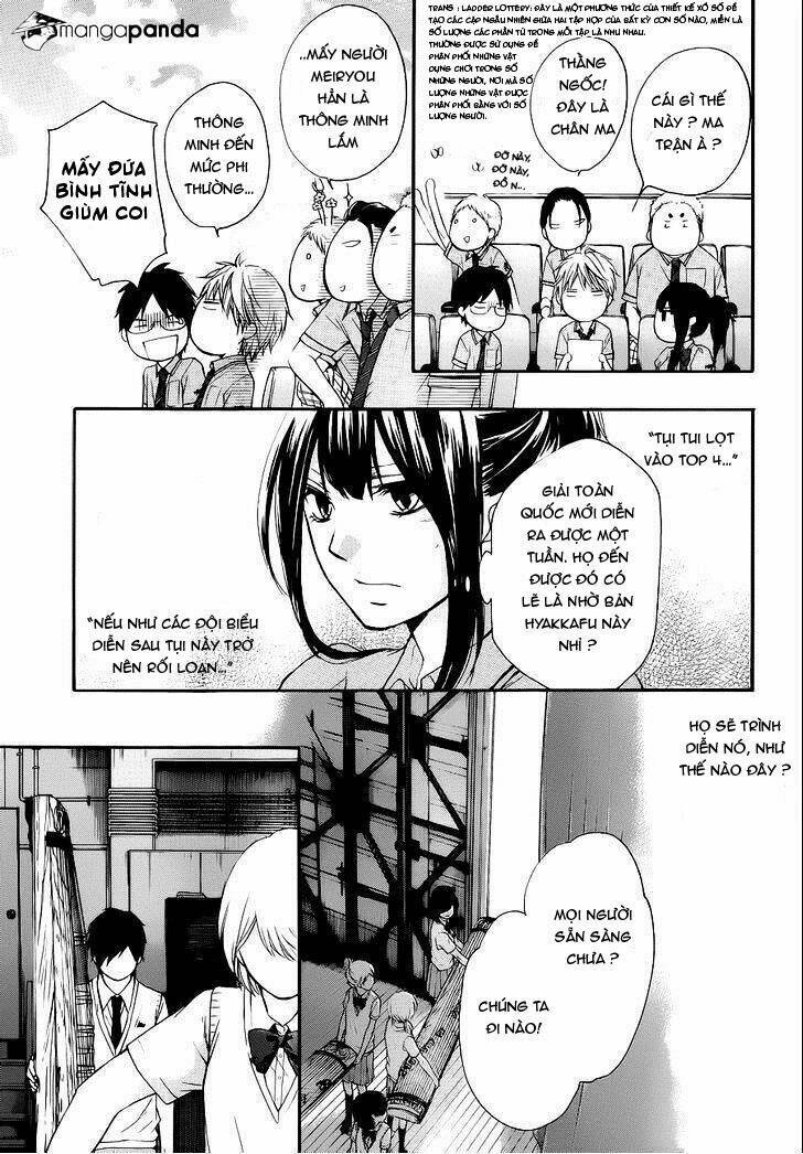 Kono Oto Tomare Chapter 22 - Trang 3