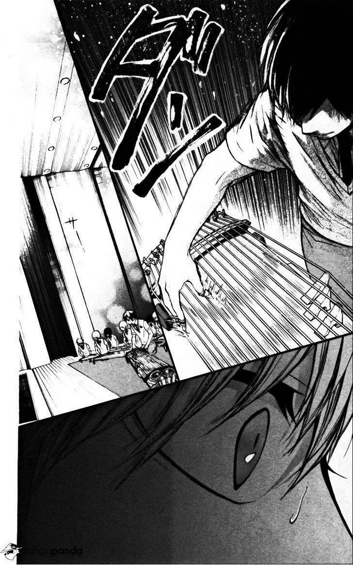 Kono Oto Tomare Chapter 23 - Trang 3