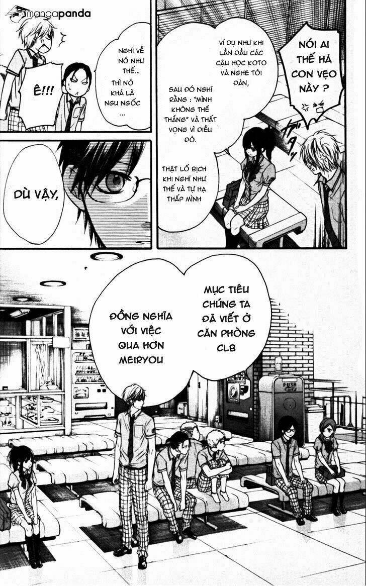 Kono Oto Tomare Chapter 23 - Trang 3