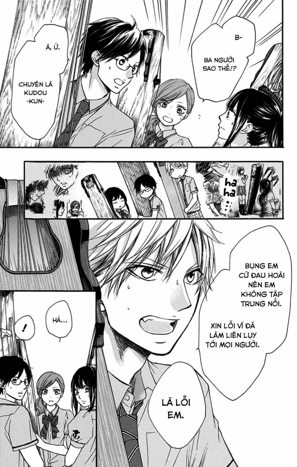 Kono Oto Tomare Chapter 27 - Trang 3