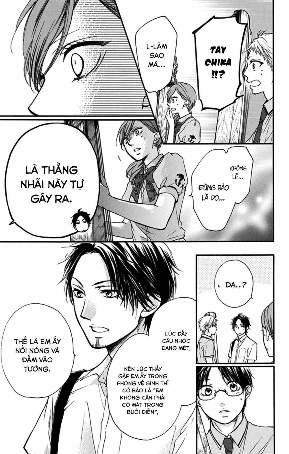 Kono Oto Tomare Chapter 27 - Trang 3