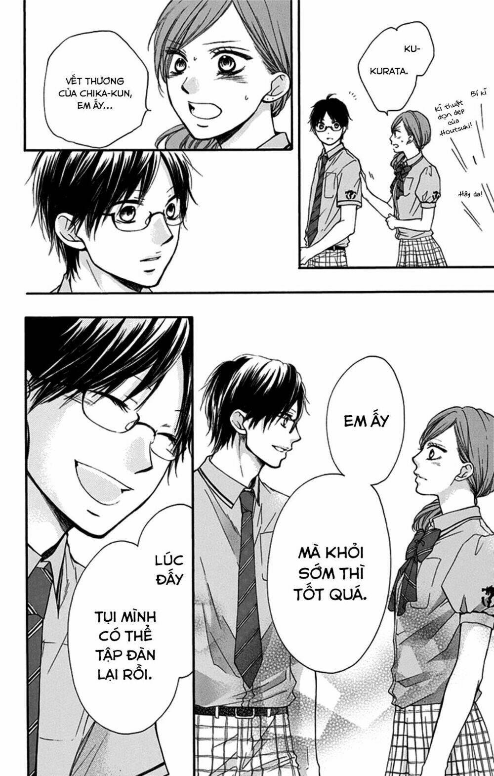 Kono Oto Tomare Chapter 27 - Trang 3