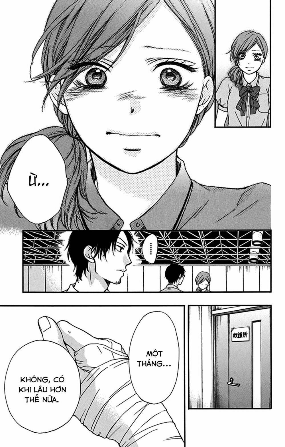 Kono Oto Tomare Chapter 27 - Trang 3