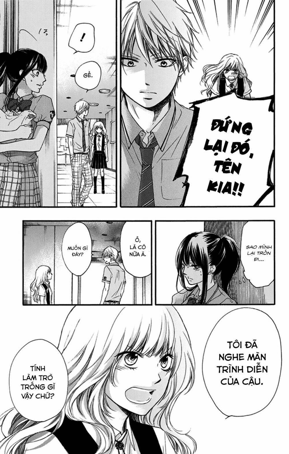 Kono Oto Tomare Chapter 27 - Trang 3