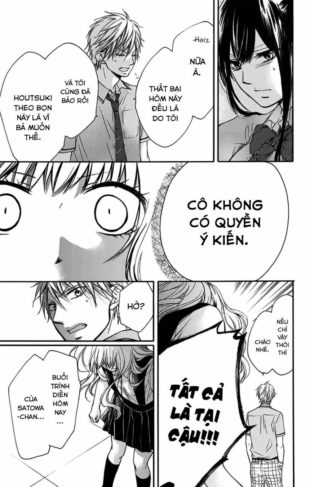 Kono Oto Tomare Chapter 27 - Trang 3