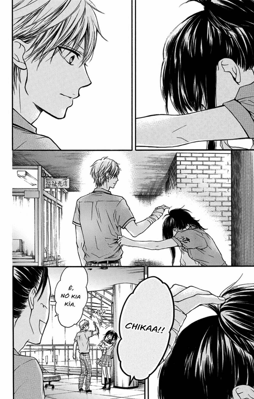 Kono Oto Tomare Chapter 27 - Trang 3