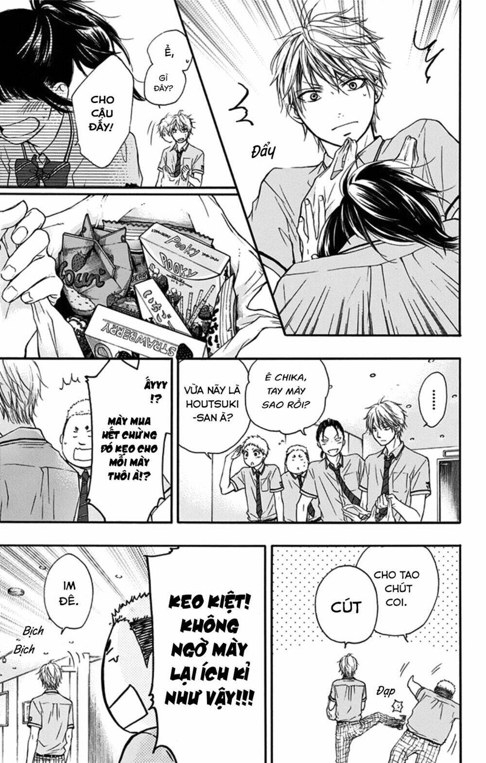 Kono Oto Tomare Chapter 27 - Trang 3