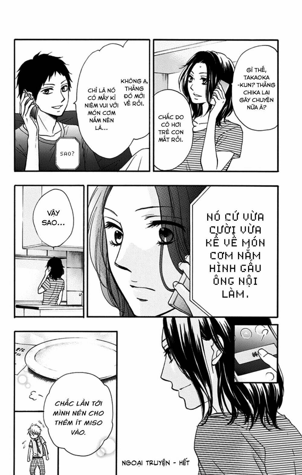 Kono Oto Tomare Chapter 27 - Trang 3