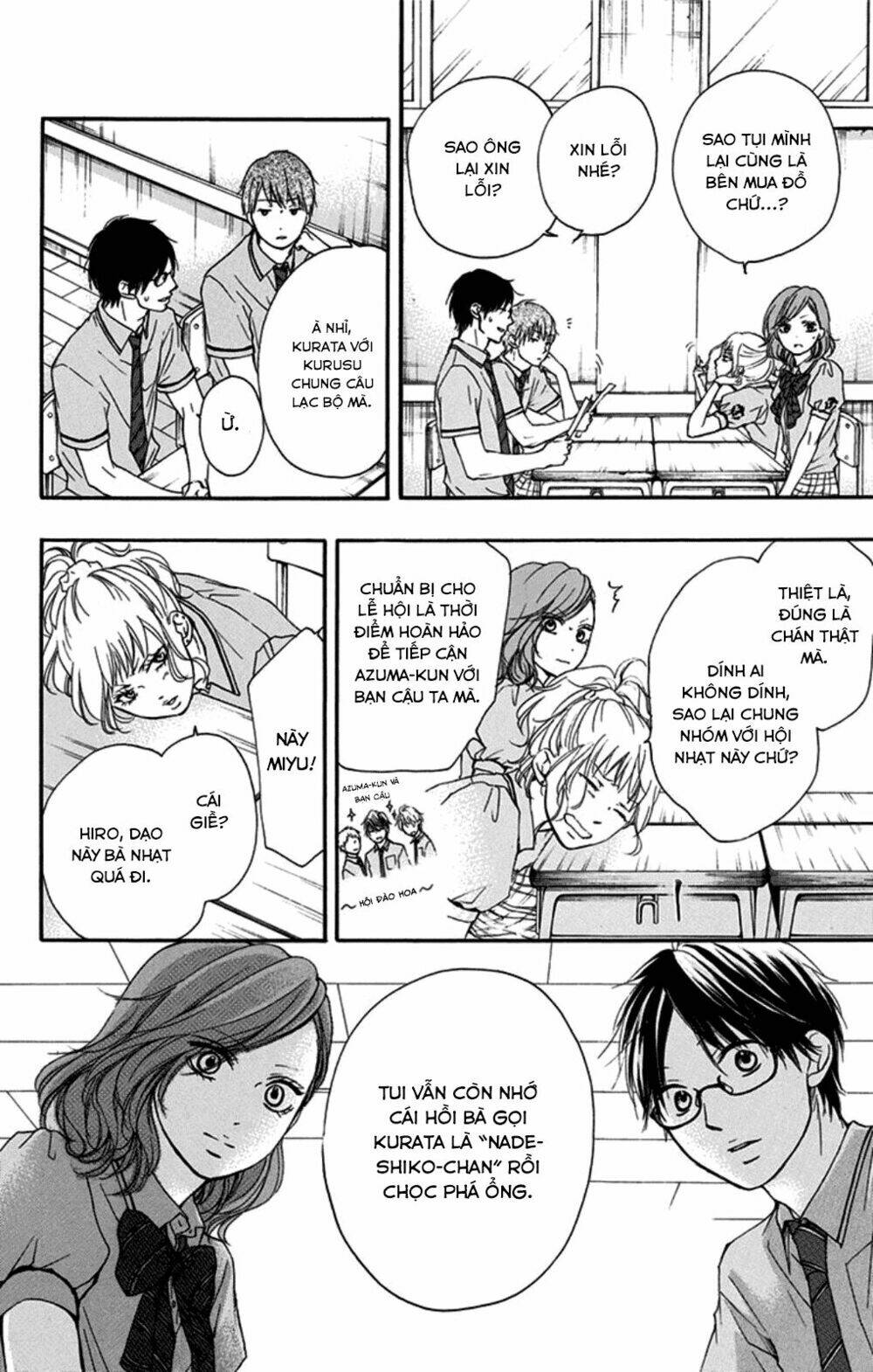 Kono Oto Tomare Chapter 29 - Trang 3