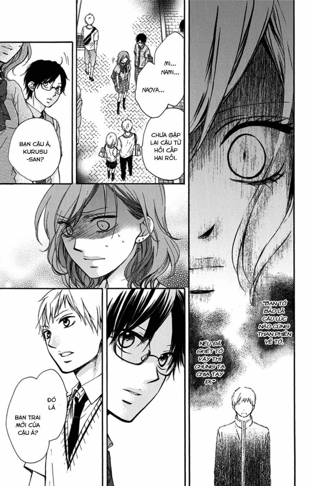 Kono Oto Tomare Chapter 29 - Trang 3