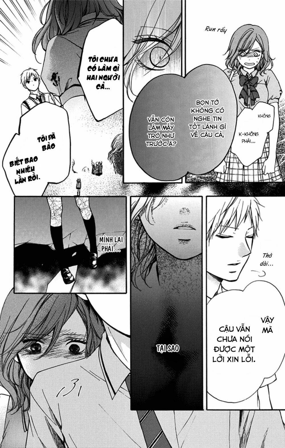 Kono Oto Tomare Chapter 29 - Trang 3