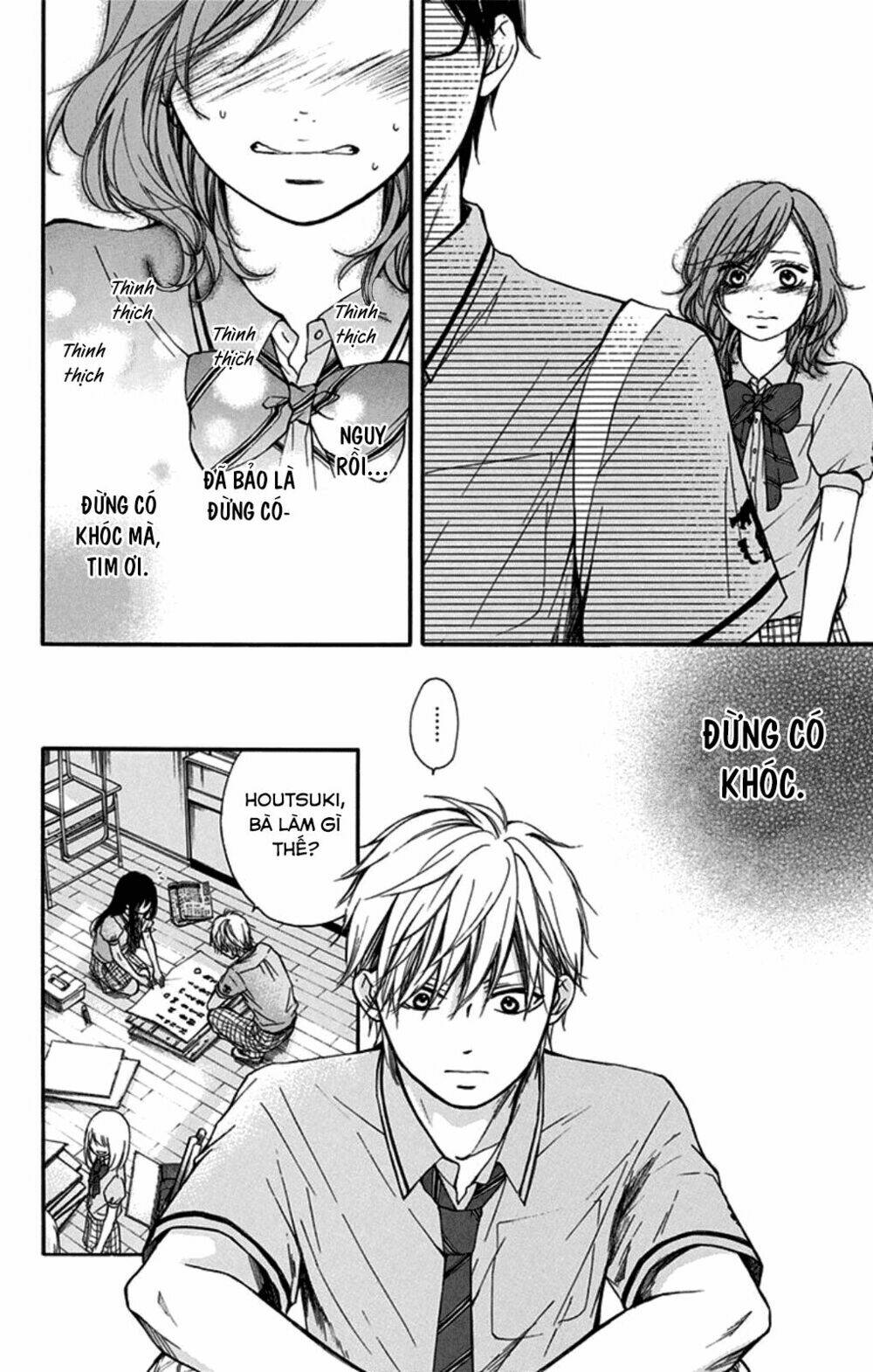 Kono Oto Tomare Chapter 29 - Trang 3