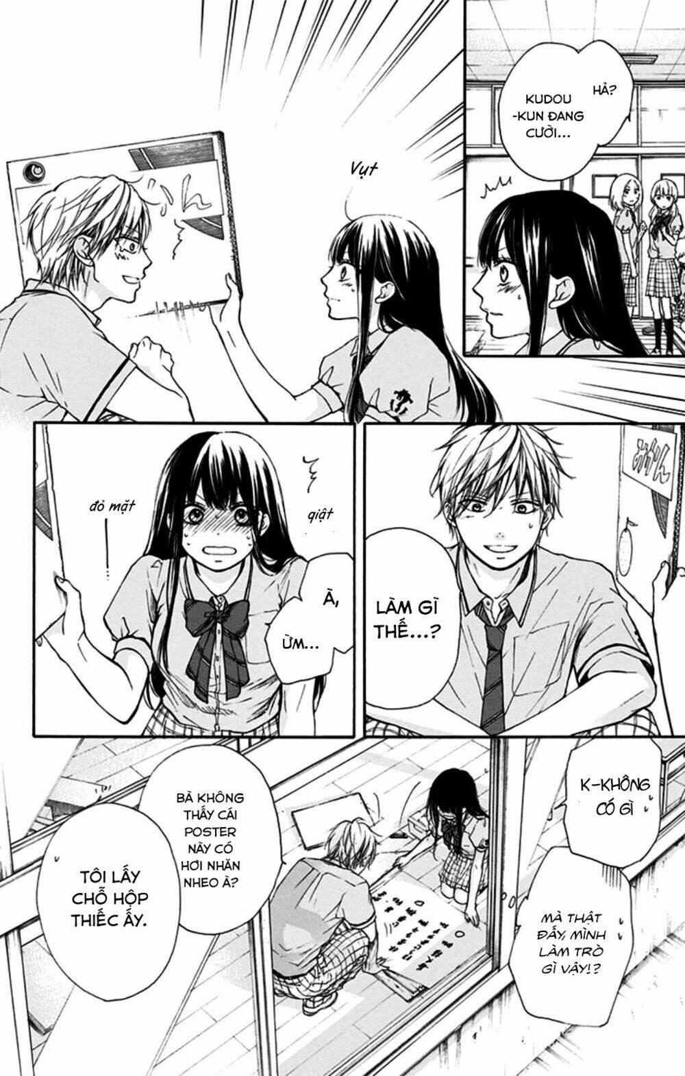 Kono Oto Tomare Chapter 29 - Trang 3