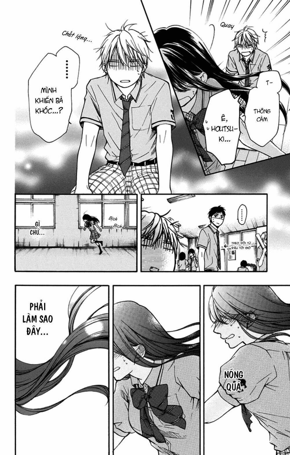 Kono Oto Tomare Chapter 29 - Trang 3