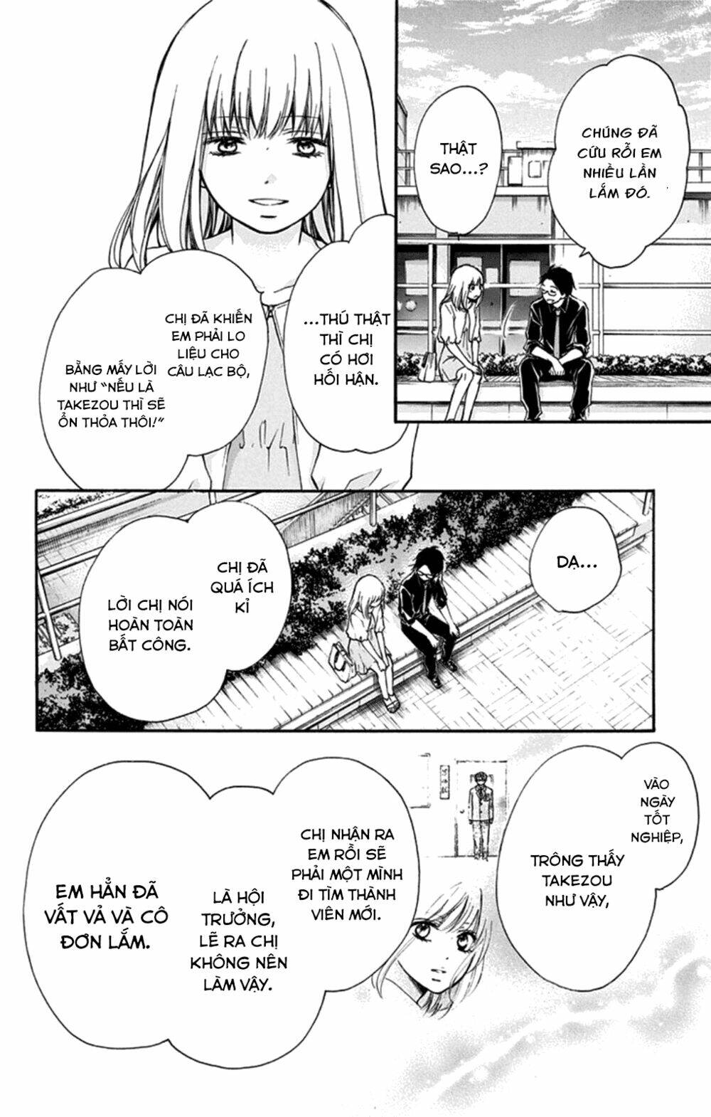 Kono Oto Tomare Chapter 31 - Trang 3