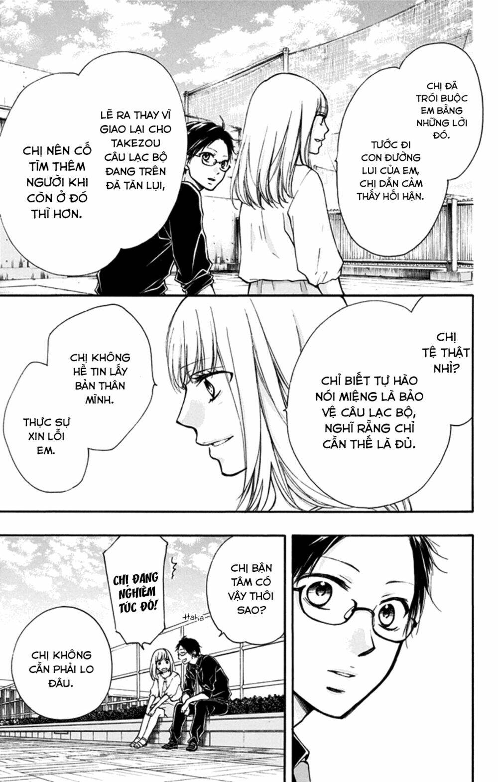 Kono Oto Tomare Chapter 31 - Trang 3