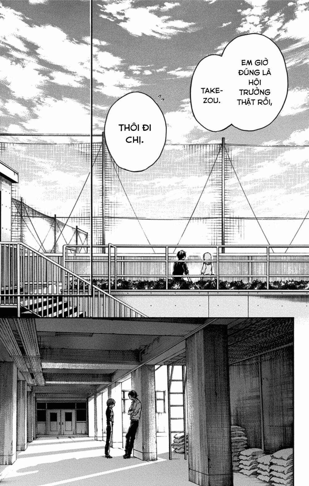 Kono Oto Tomare Chapter 31 - Trang 3