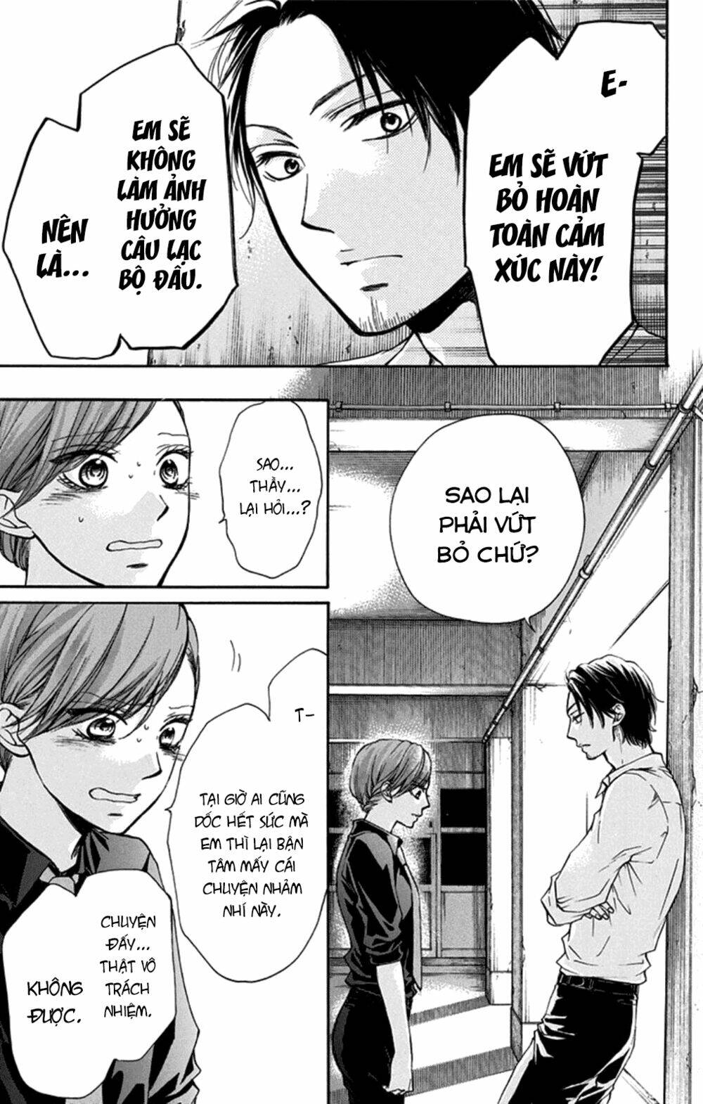 Kono Oto Tomare Chapter 31 - Trang 3