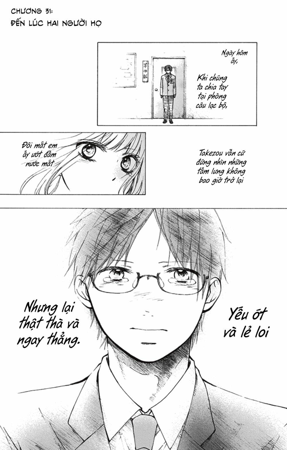 Kono Oto Tomare Chapter 31 - Trang 3