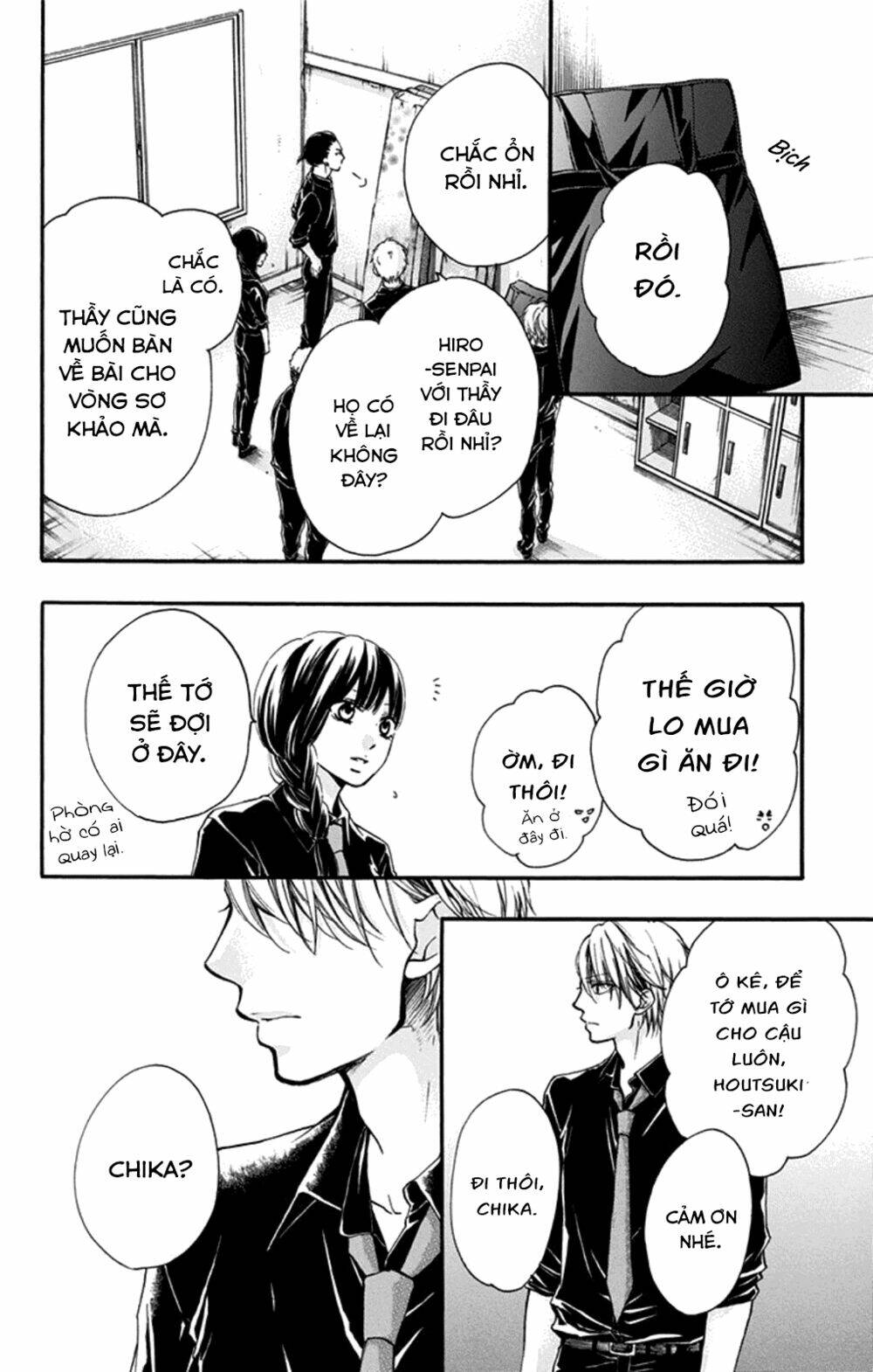 Kono Oto Tomare Chapter 31 - Trang 3