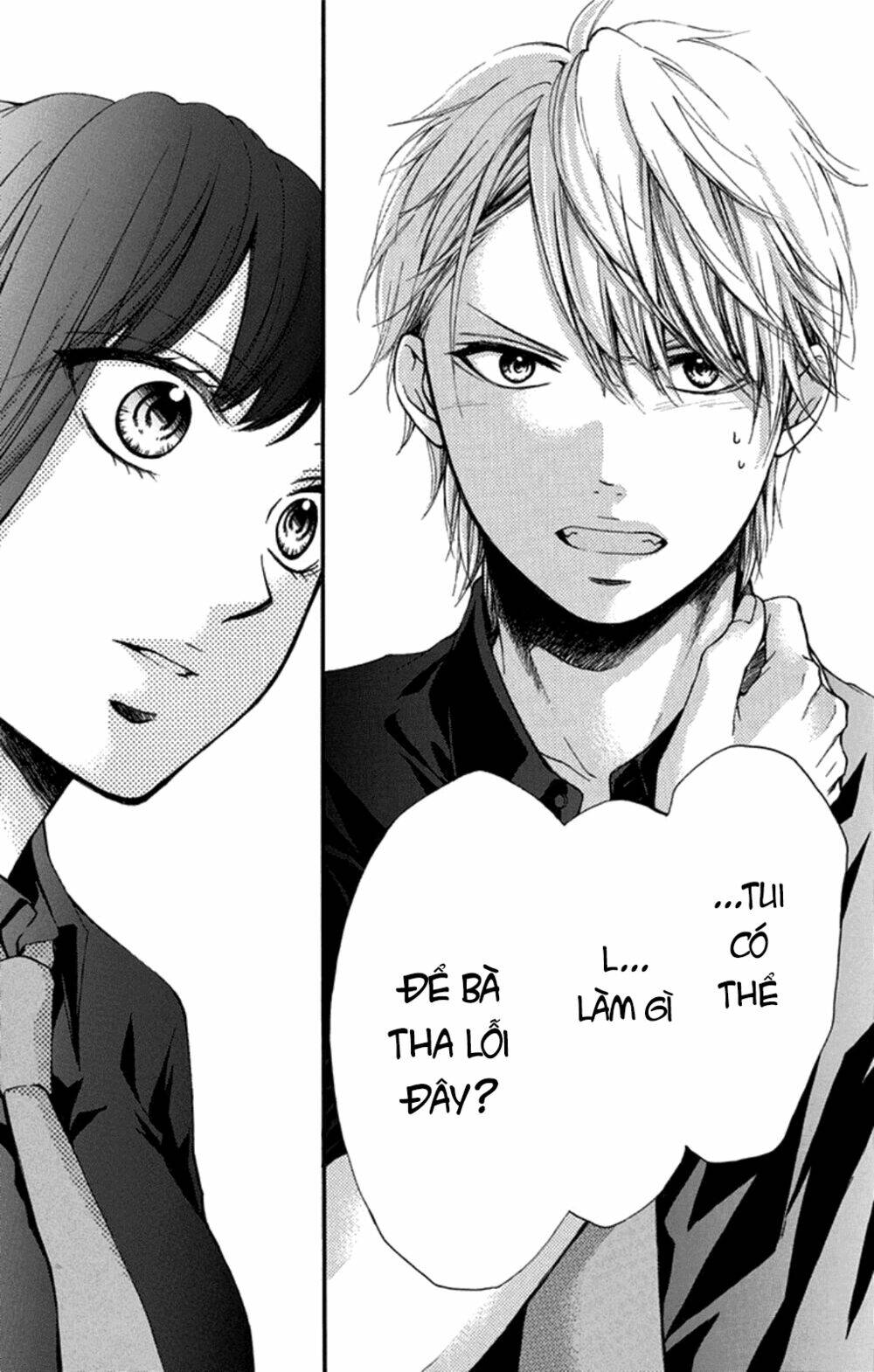 Kono Oto Tomare Chapter 31 - Trang 3