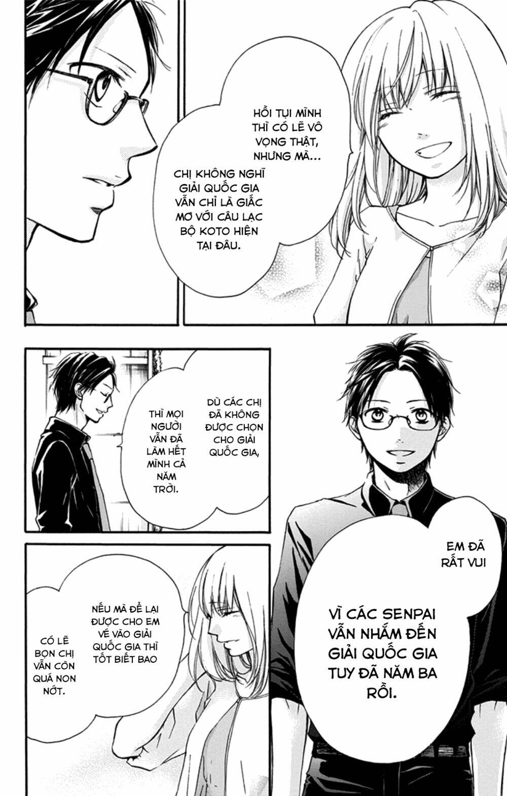 Kono Oto Tomare Chapter 31 - Trang 3