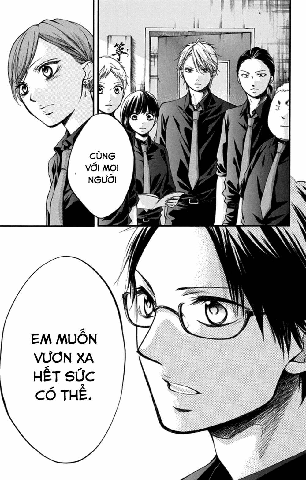 Kono Oto Tomare Chapter 31 - Trang 3